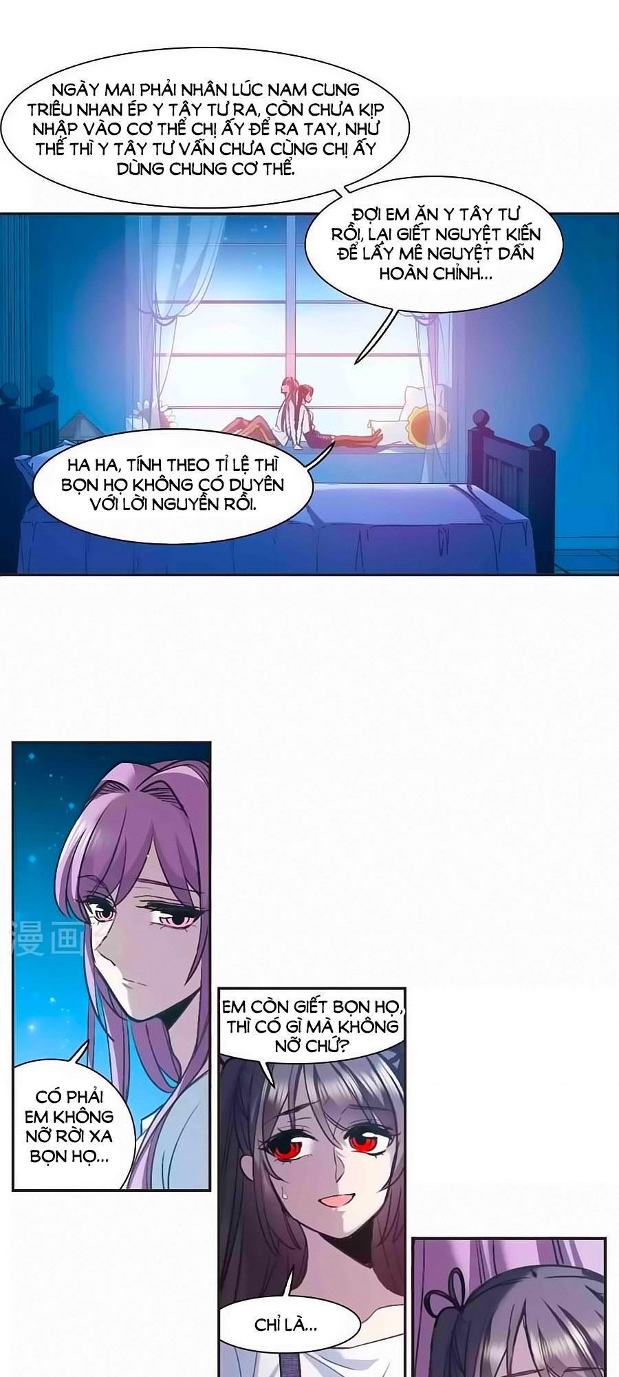 huyết tộc cấm vực chapter 130.3 3