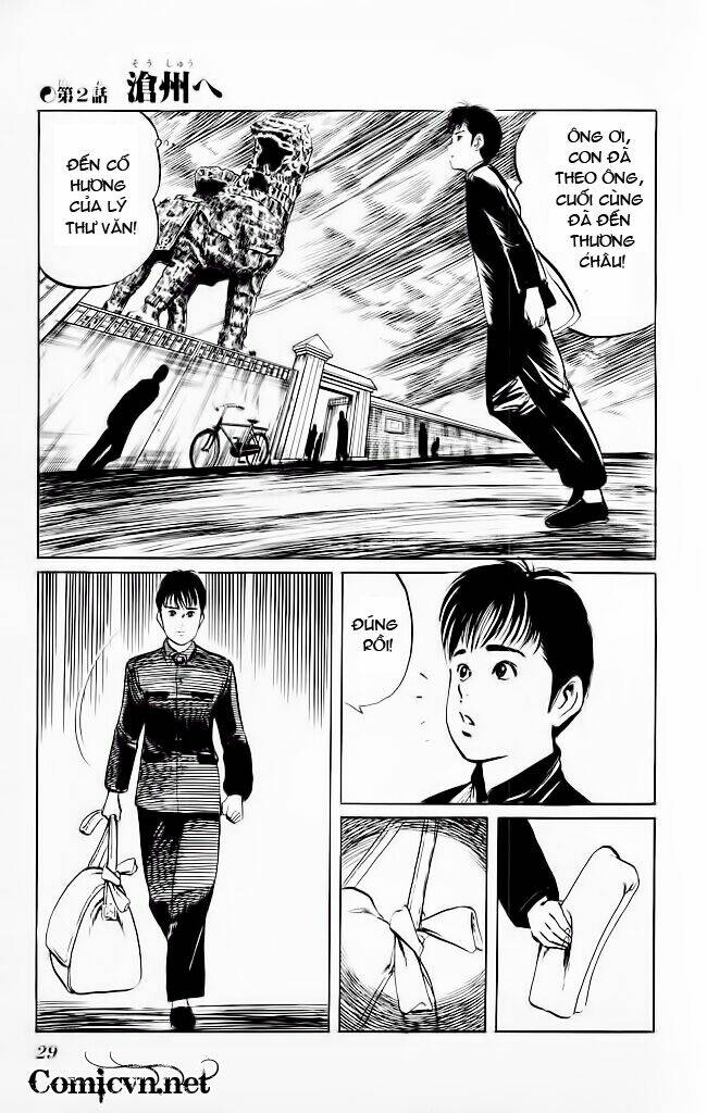 kenji-quyền nhi phương thế ngọc chapter 117 3