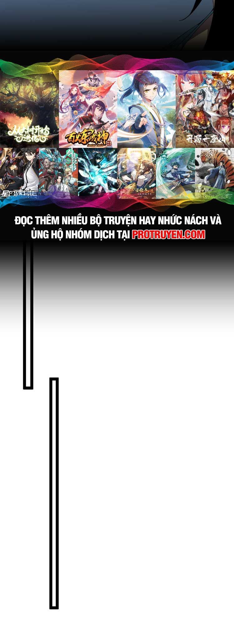 đằng lục thiên phú chapter 55 7