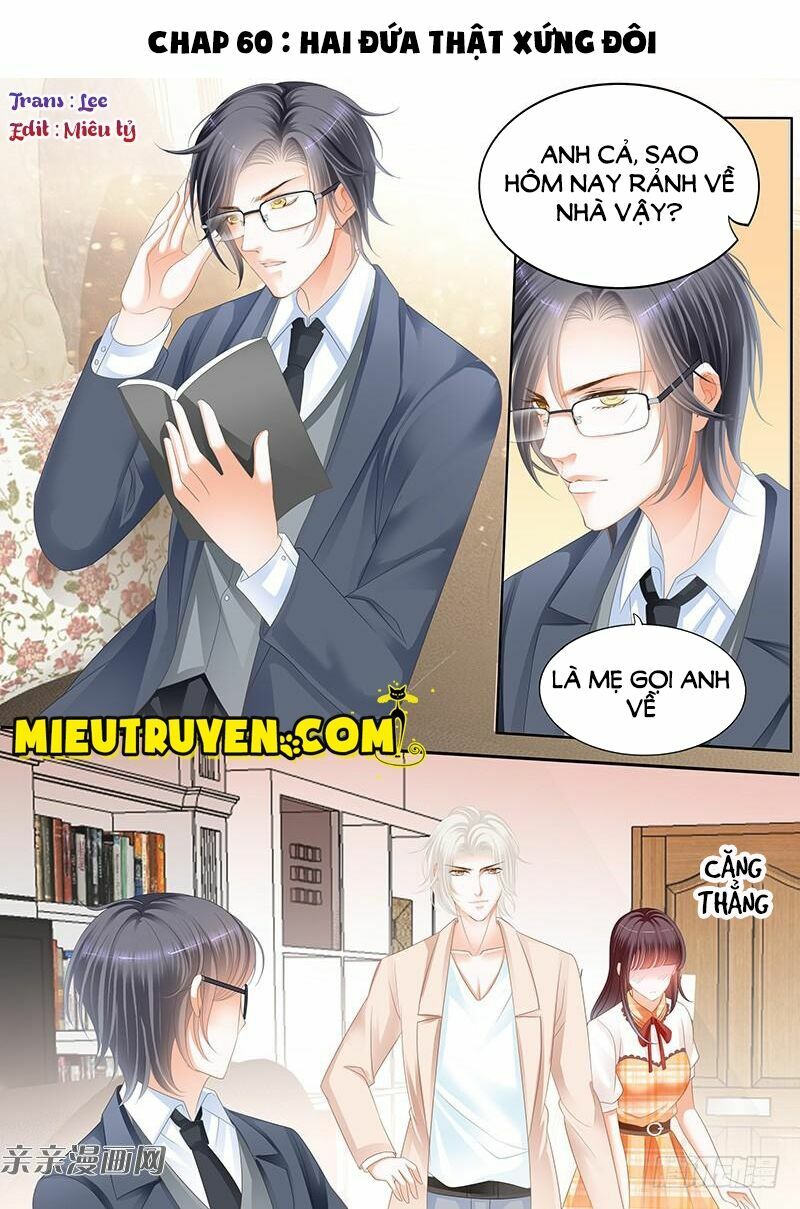 thiểm hôn kiều thê chapter 60 1