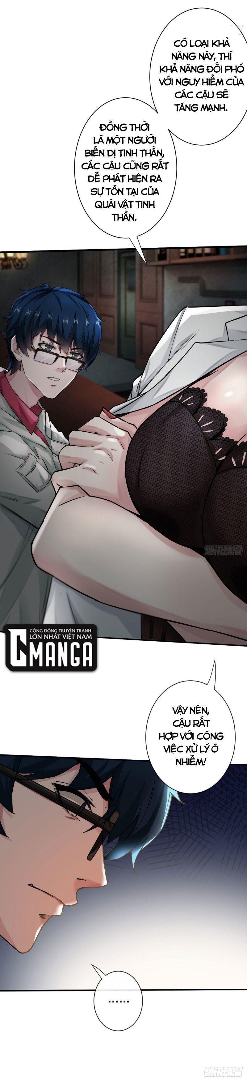 bắt đầu từ trăng đỏ chapter 6 34