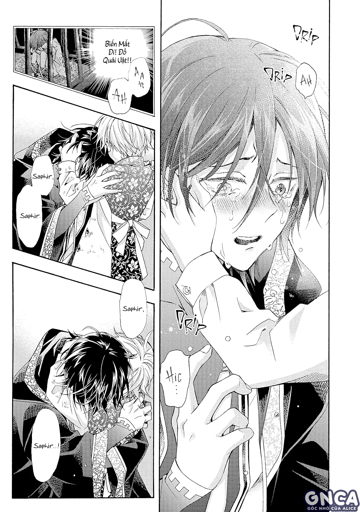 nơi cánh cổng của địa ngục chapter 4 44