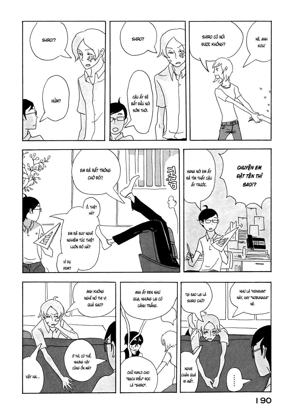 haruko ichikawa sakuhinshuu chapter 4 34