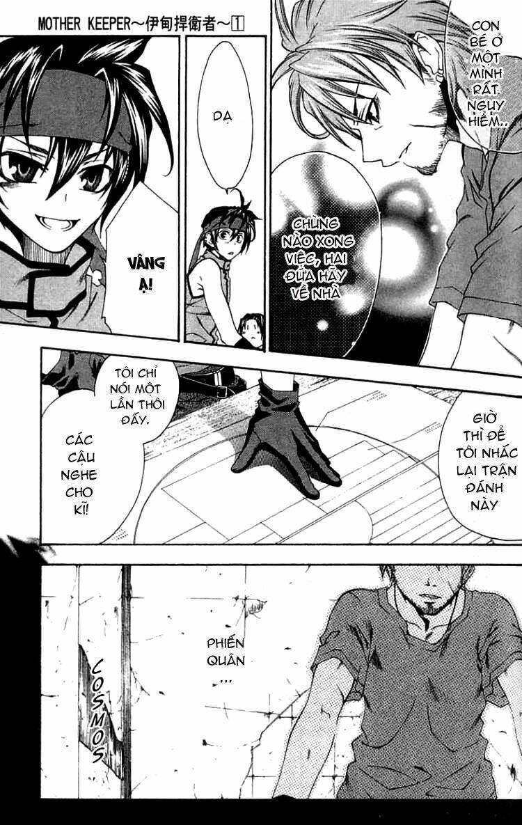 mother keeper chapter 1 13