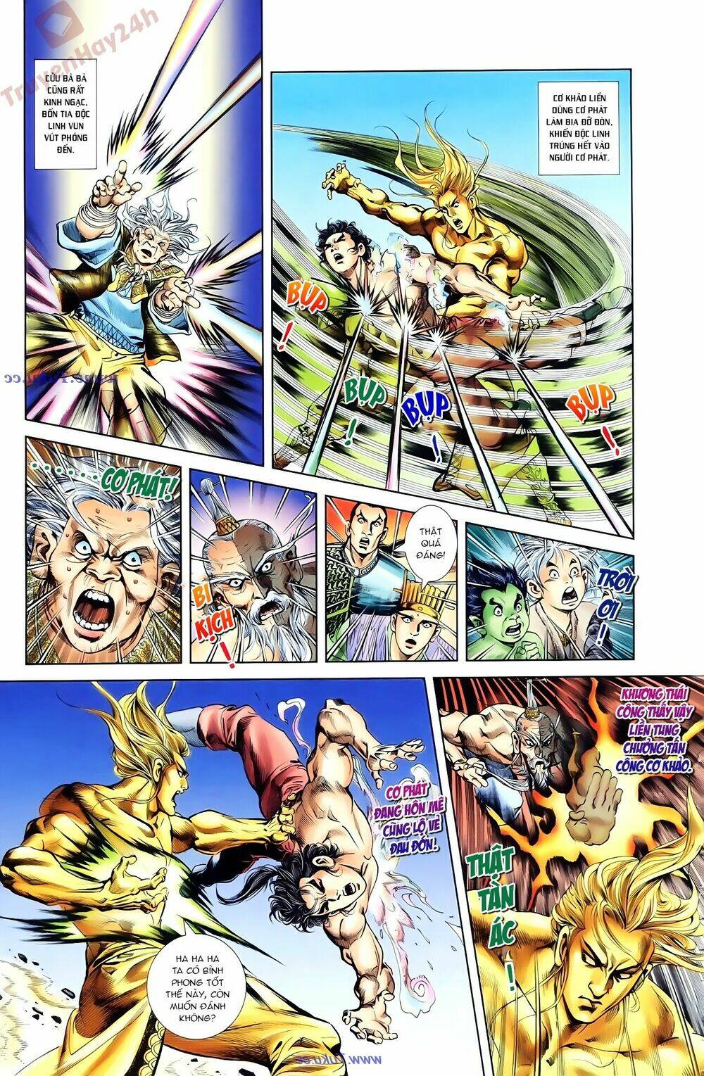 thiên tử truyền kỳ 1 - cơ phát khai chu bản chapter 84 25