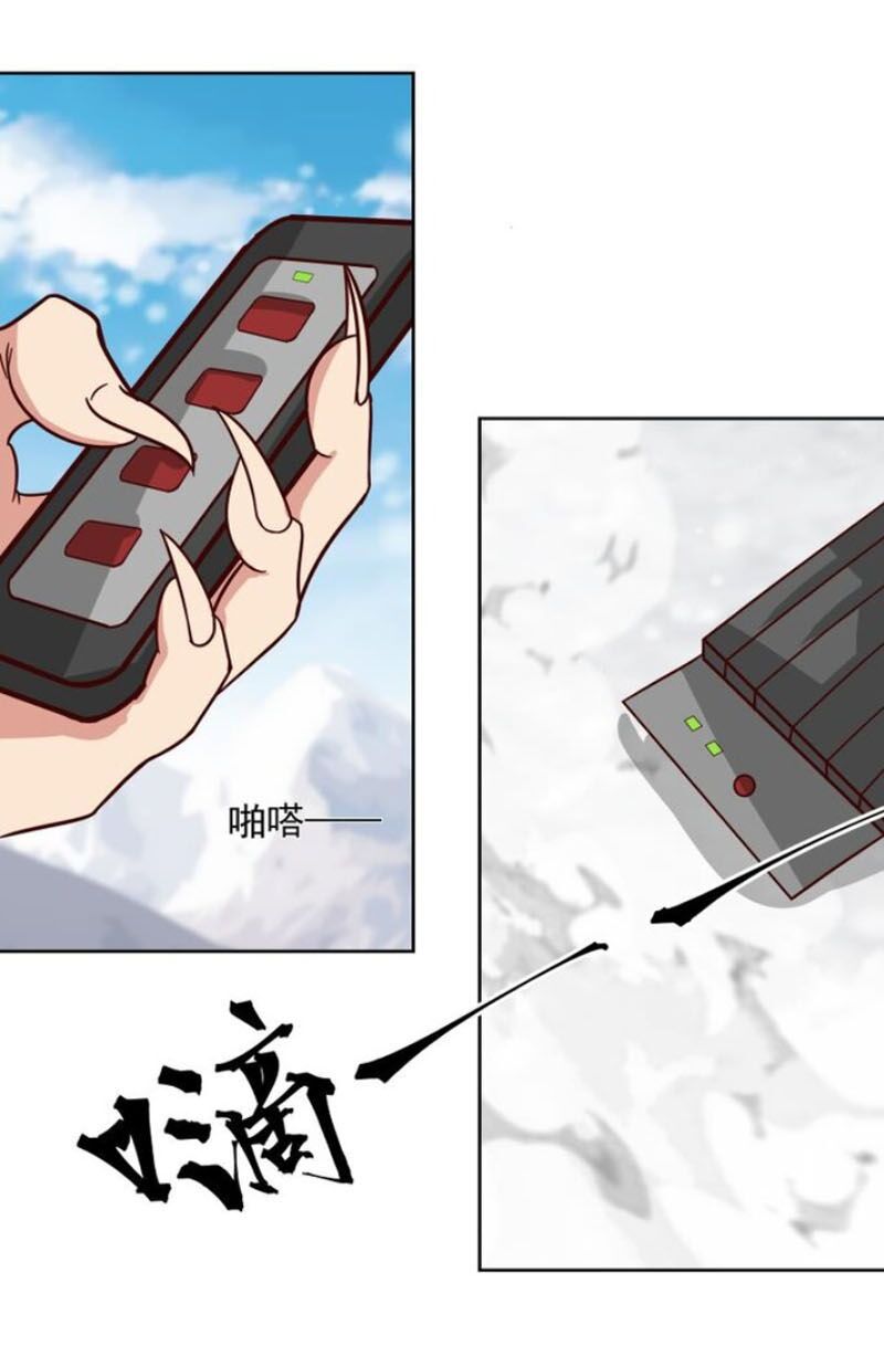 trên người ta có một rồng chapter 444 6