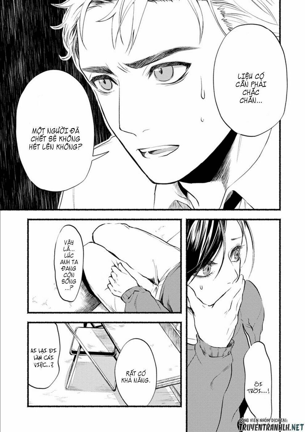 doku mushi - the ruins hotel chapter 7 6