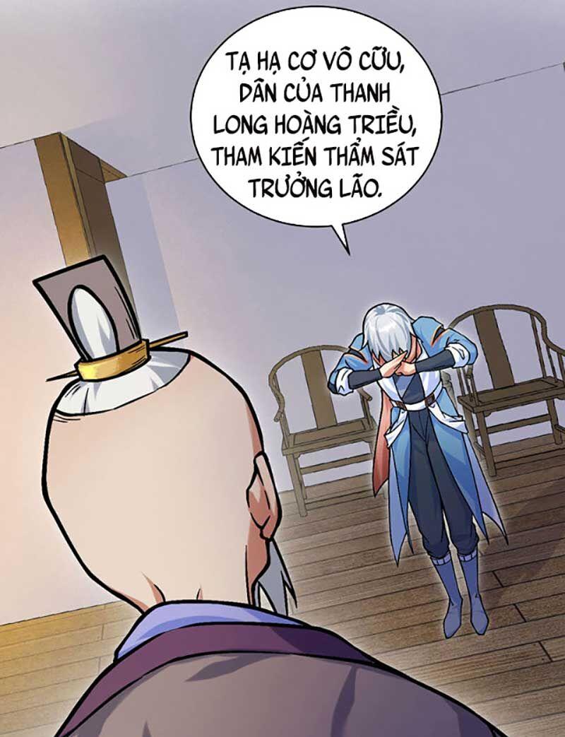 võ đạo độc tôn chapter 593 27