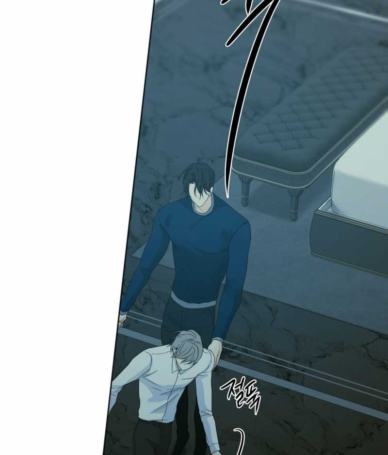 cry me a river chapter 30.1 24