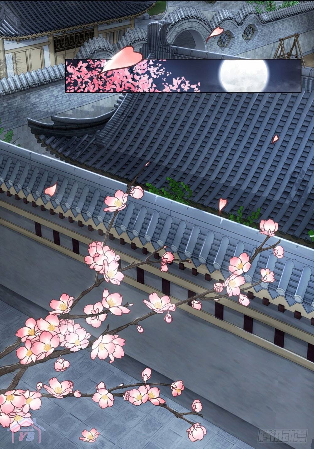 gay rồi! cái đó thành tinh rồi chapter 22 53