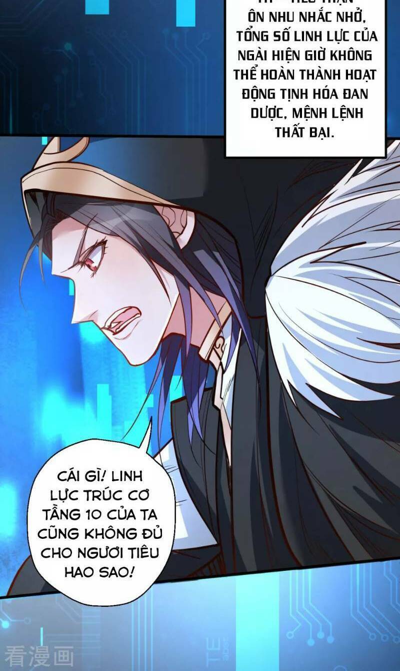 tối cường đại biểu hoàng kim thận chapter 43 23