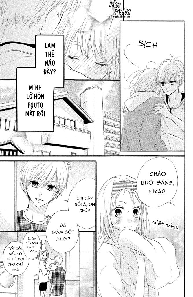 boku ga otona ni shite ageru chapter 4 4