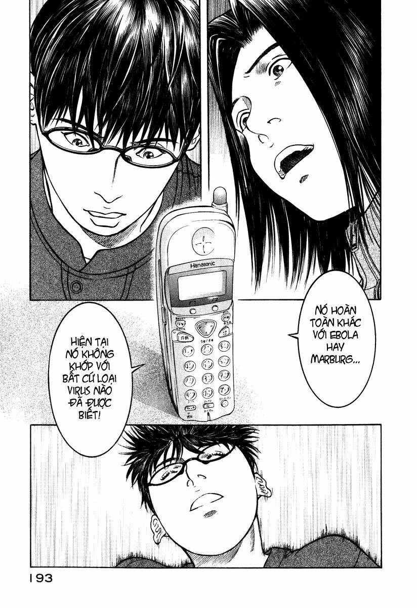 emerging chapter 7 17