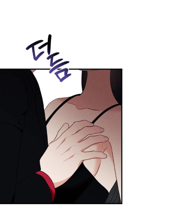 [18+] hôn nhân bị đánh cắp chapter 42.1 22