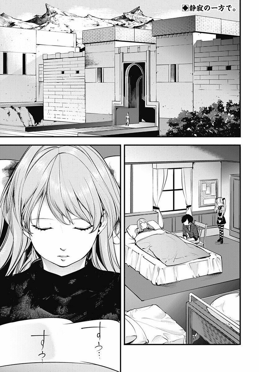 worlds end harem fantasia chapter 10.1 9