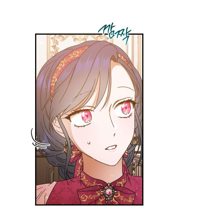 lady baby chapter 202.2 14