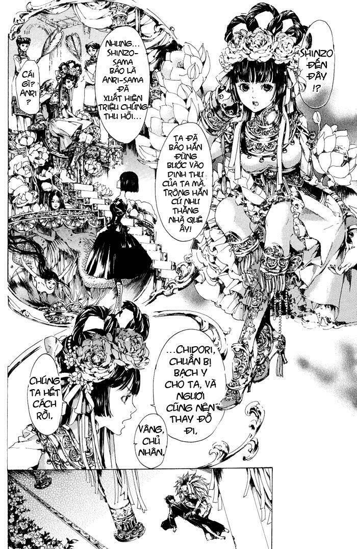 adekan chapter 10 29