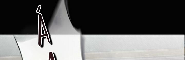 my demon - chàng quỷ của tôi chapter 0 142