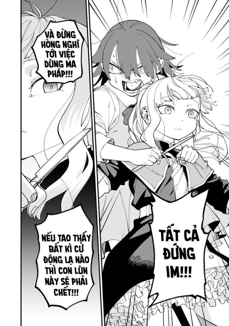 ông chú làng quê trở thành thánh kiếm - dủ chỉ là một thầy giáo kiếm thuật ở quê nhưng đám đệ tử vẫn không buông tha chapter 14 19