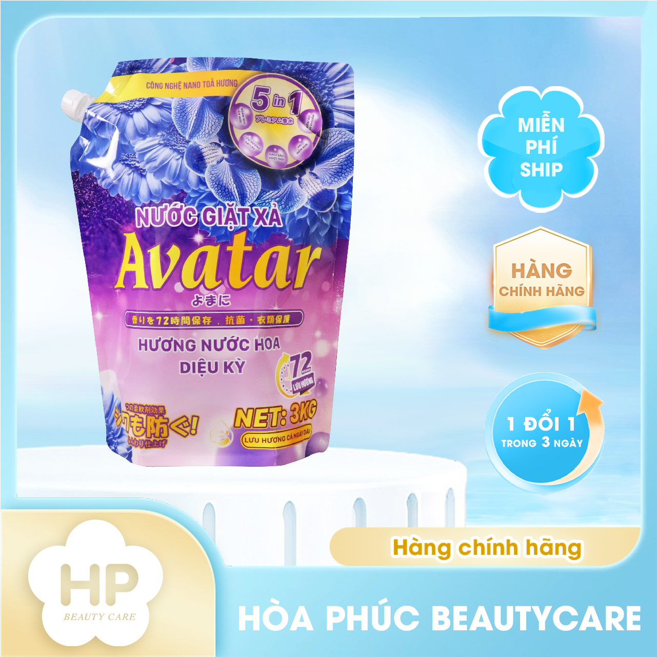 Nước Giặt Xả Avatar 5 Trong 1 Hương Nước Hoa Lưu Hương 72h (Túi 3kg)