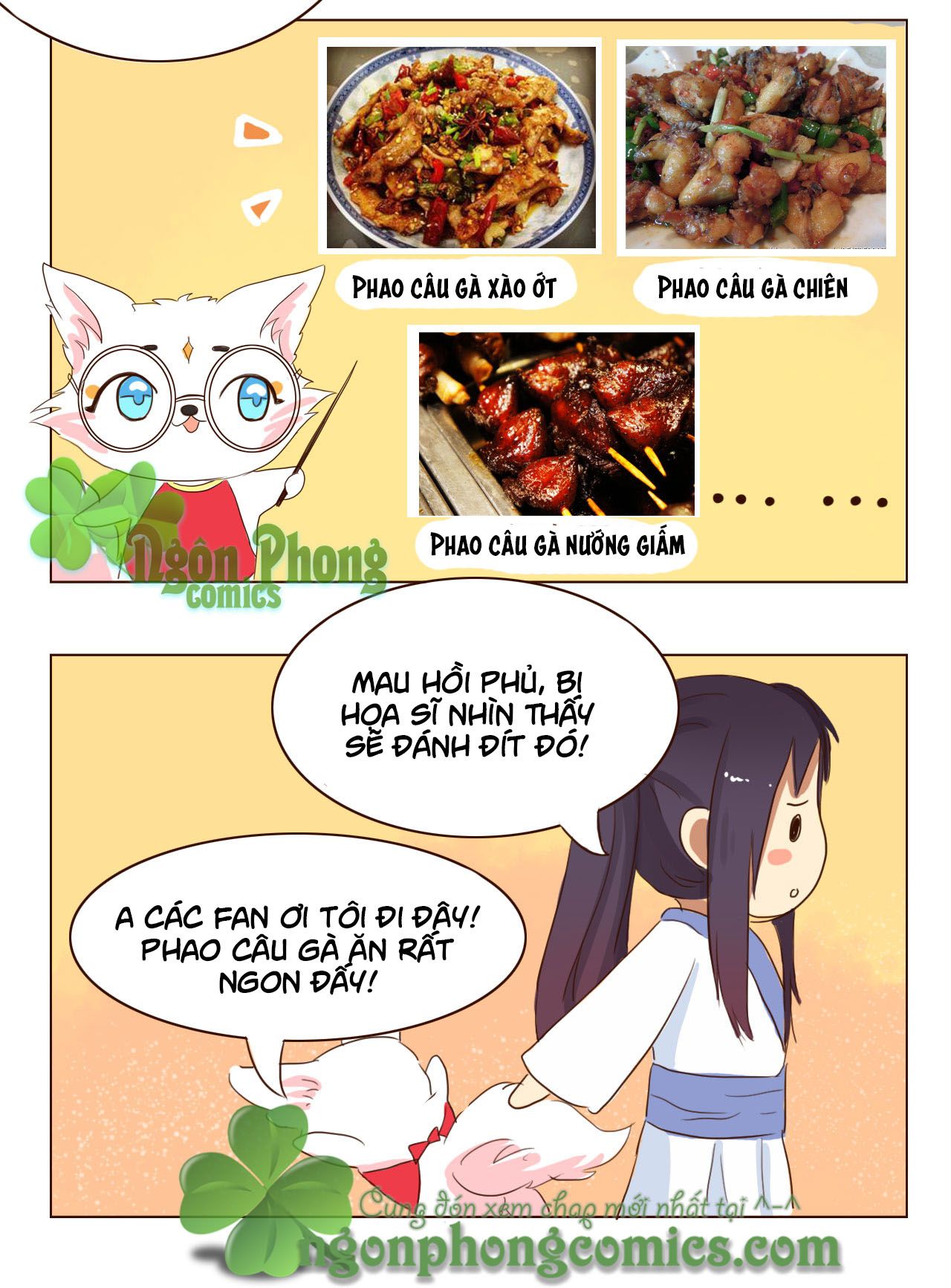 mẫu phi đuôi của người lộ ra rồi kìa chapter 18 17