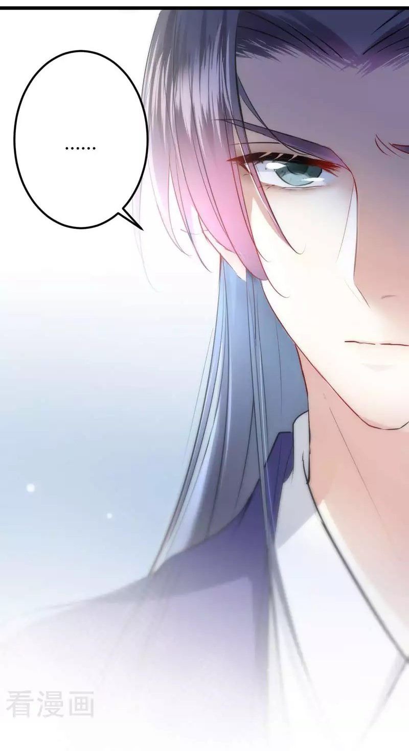 vương gia không thể trêu chapter 72 17