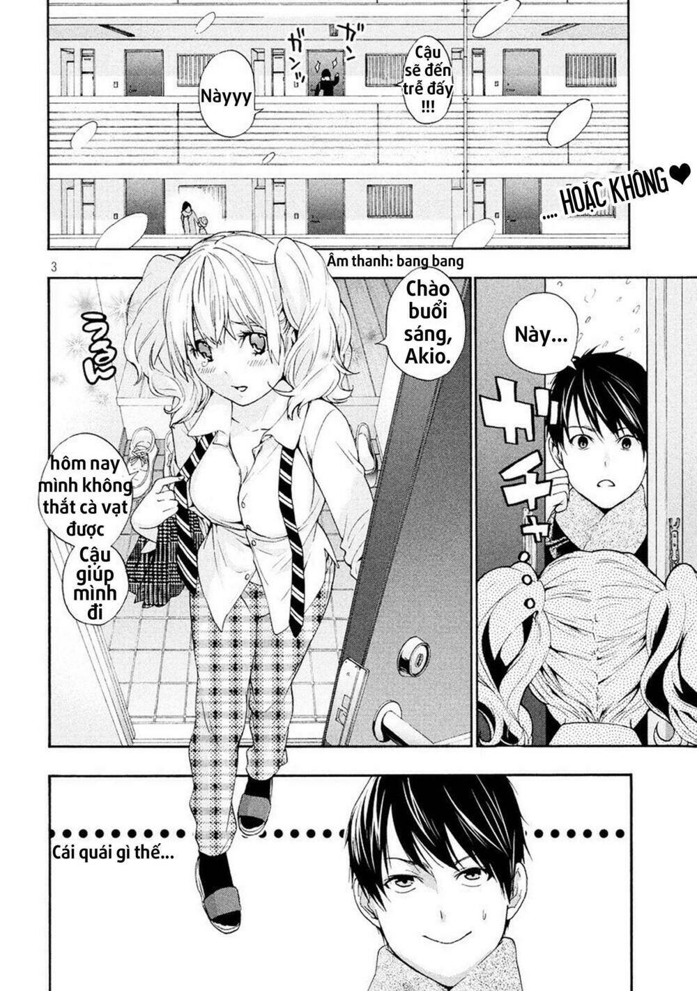 owatte miru no mo warukunai chapter 1 3