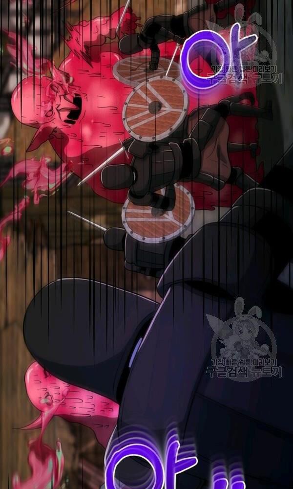 ngôi nhà kết nối với hầm ngục chapter 44 24