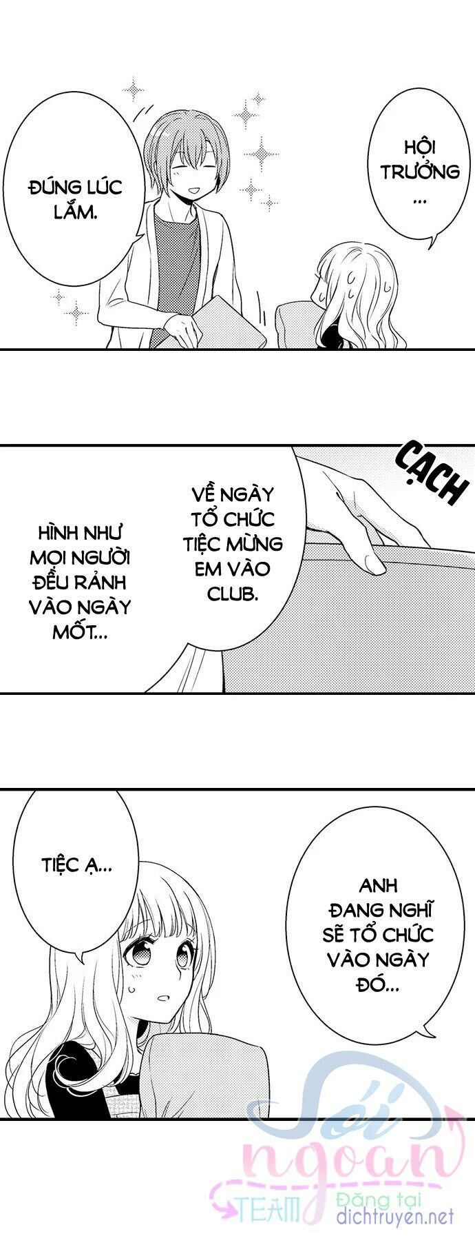 để em ngủ cùng anh nha, haruomi! chapter 7 7