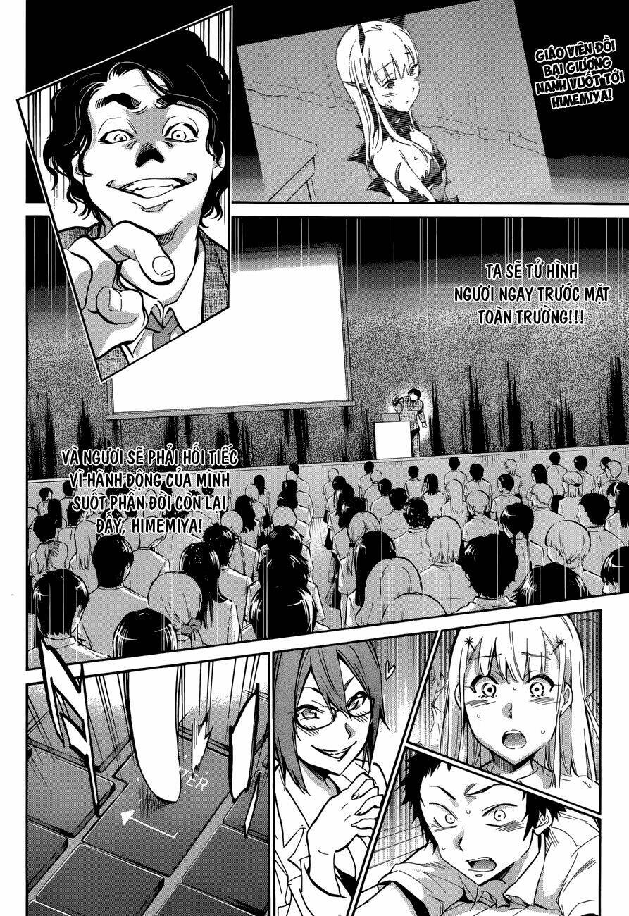 shishunki no iron maiden chapter 18 3