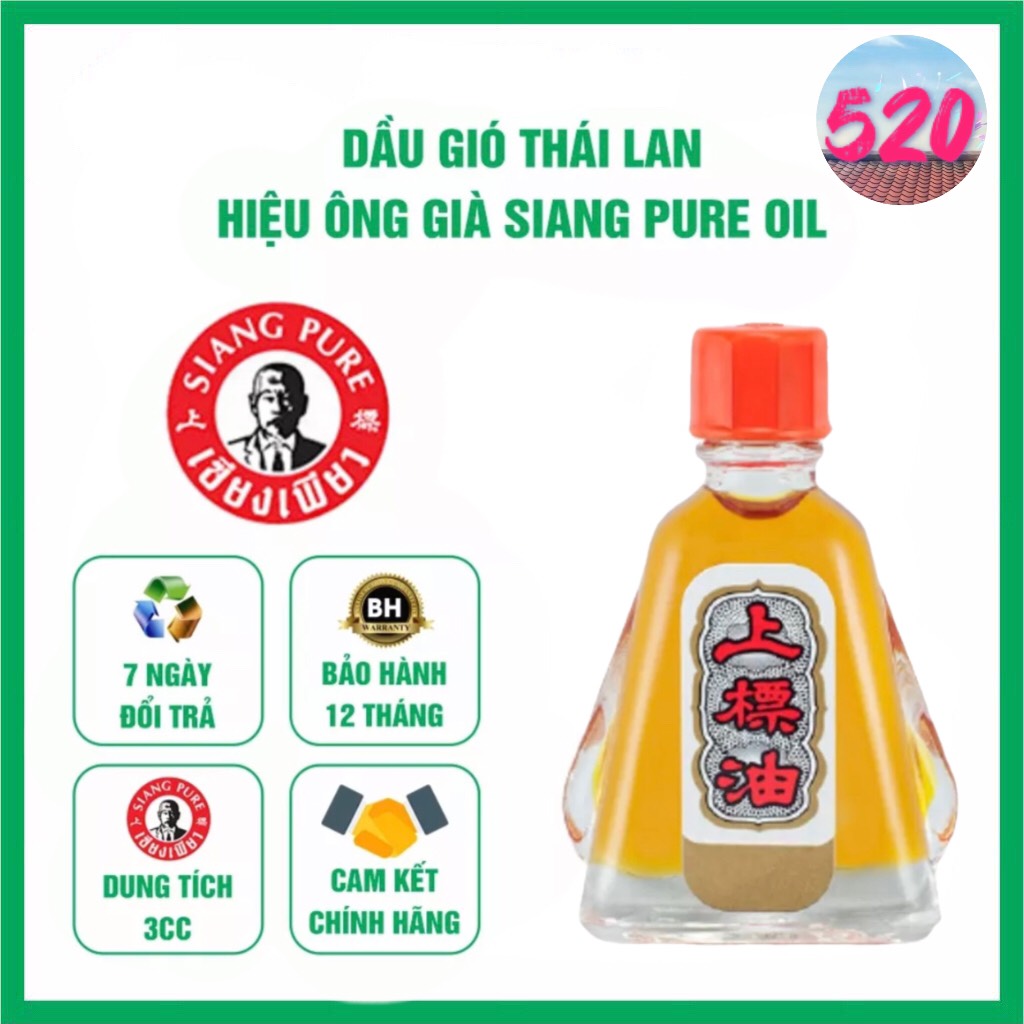 Dầu Ông Già