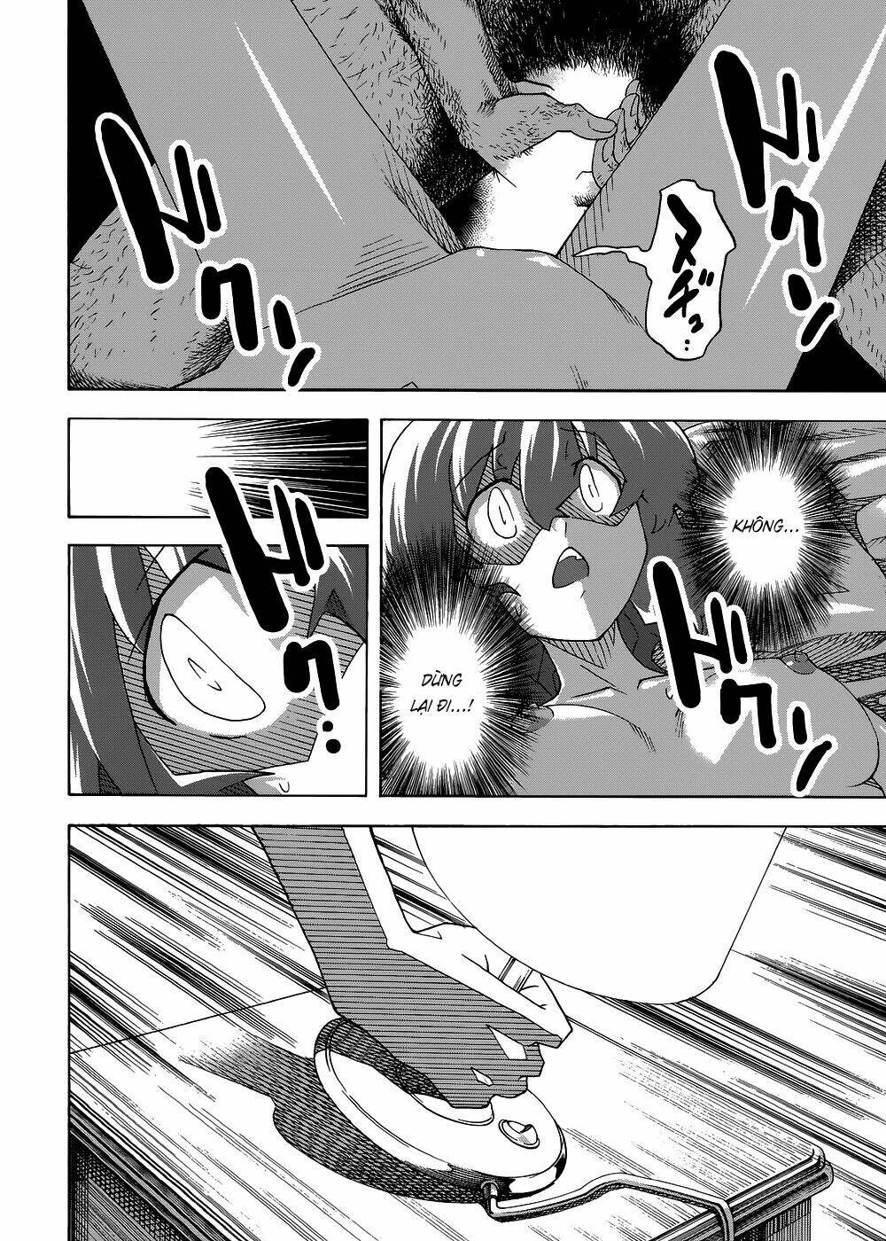 uwa koi chapter 29 11