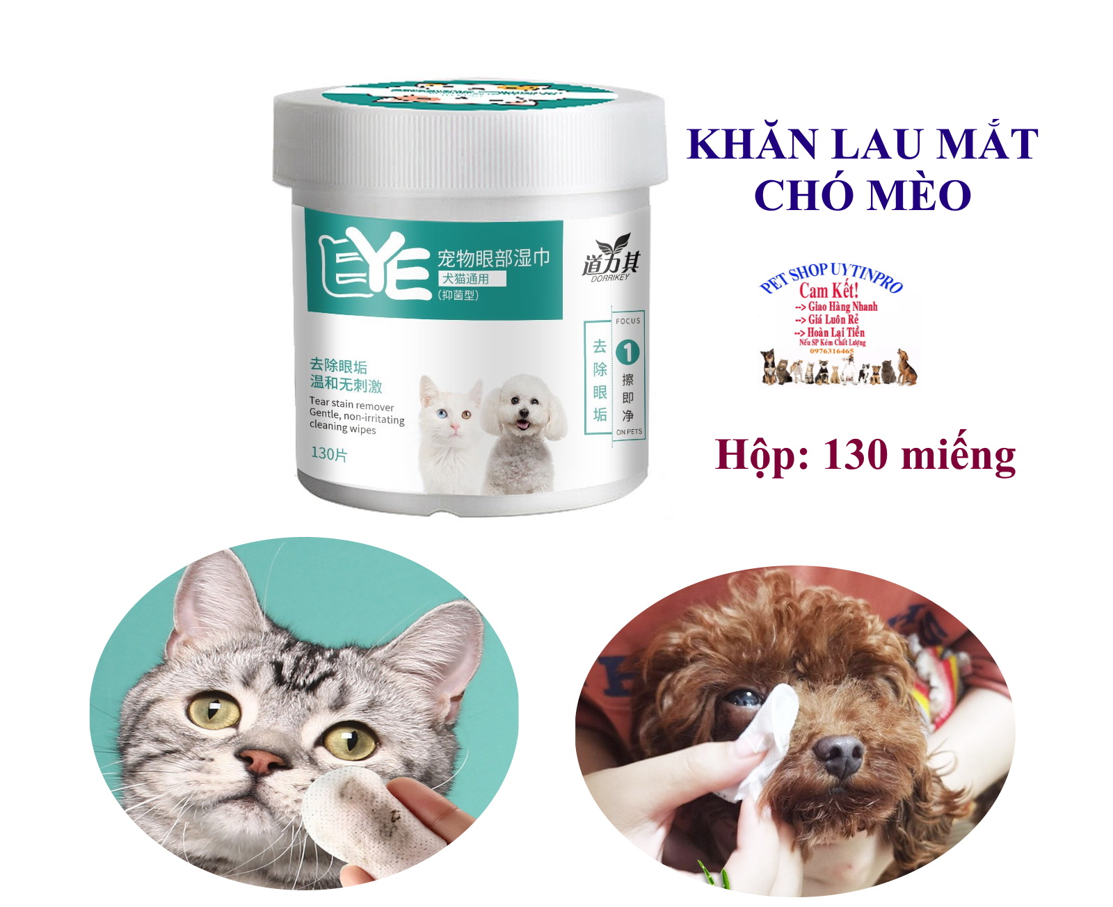 Khăn lau mắt cho Chó Mèo EYE Hộp 130 miếng Chiết xuất lô hội Giúp loại bỏ bụi bẩn, vệt đen trên mắt và làm sạch mắt