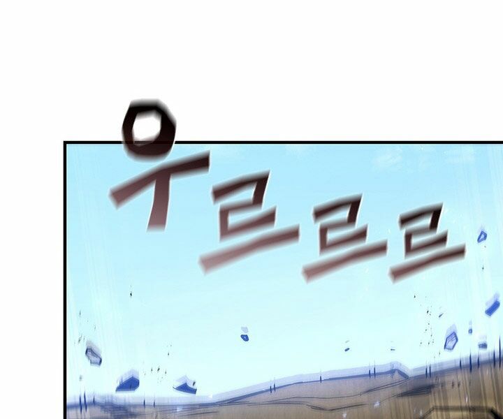 khát vọng trỗi dậy chapter 77 172