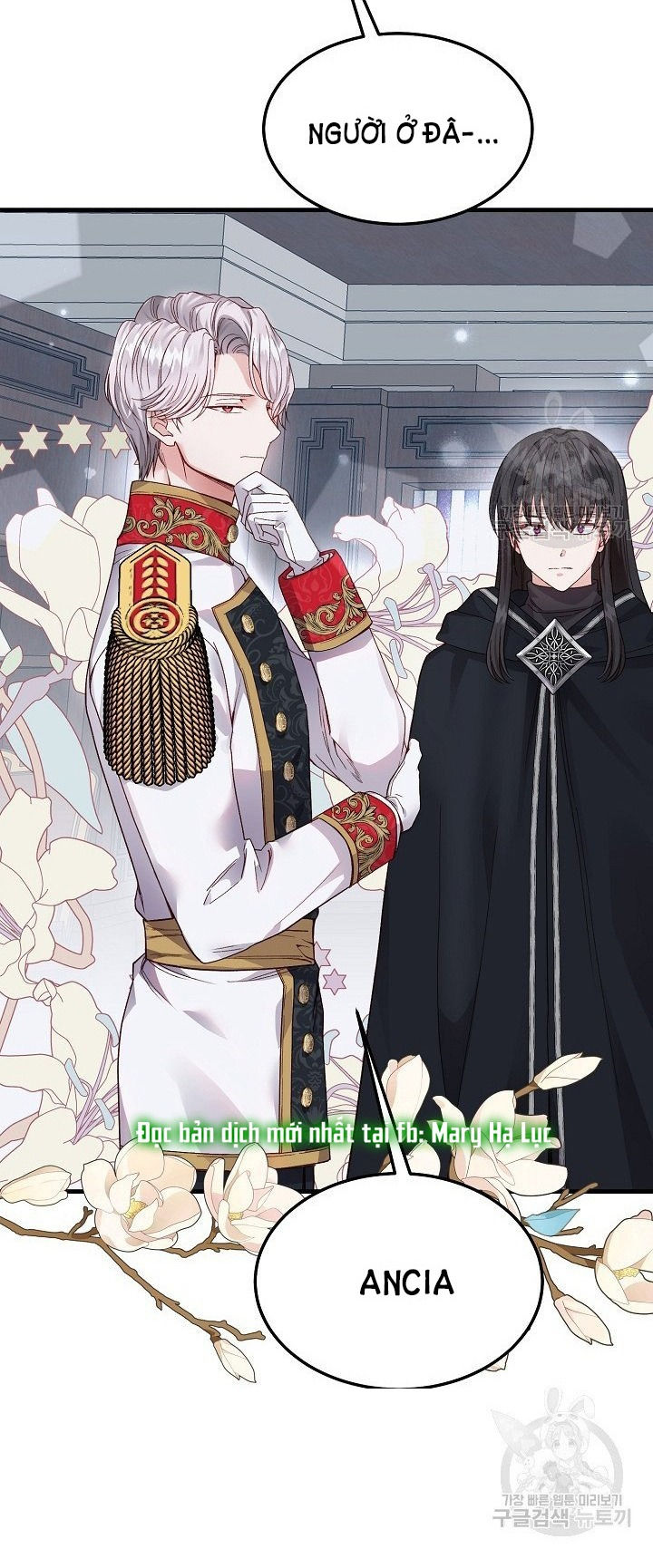 trở thành vợ thái tử quái vật chapter 42.2 5