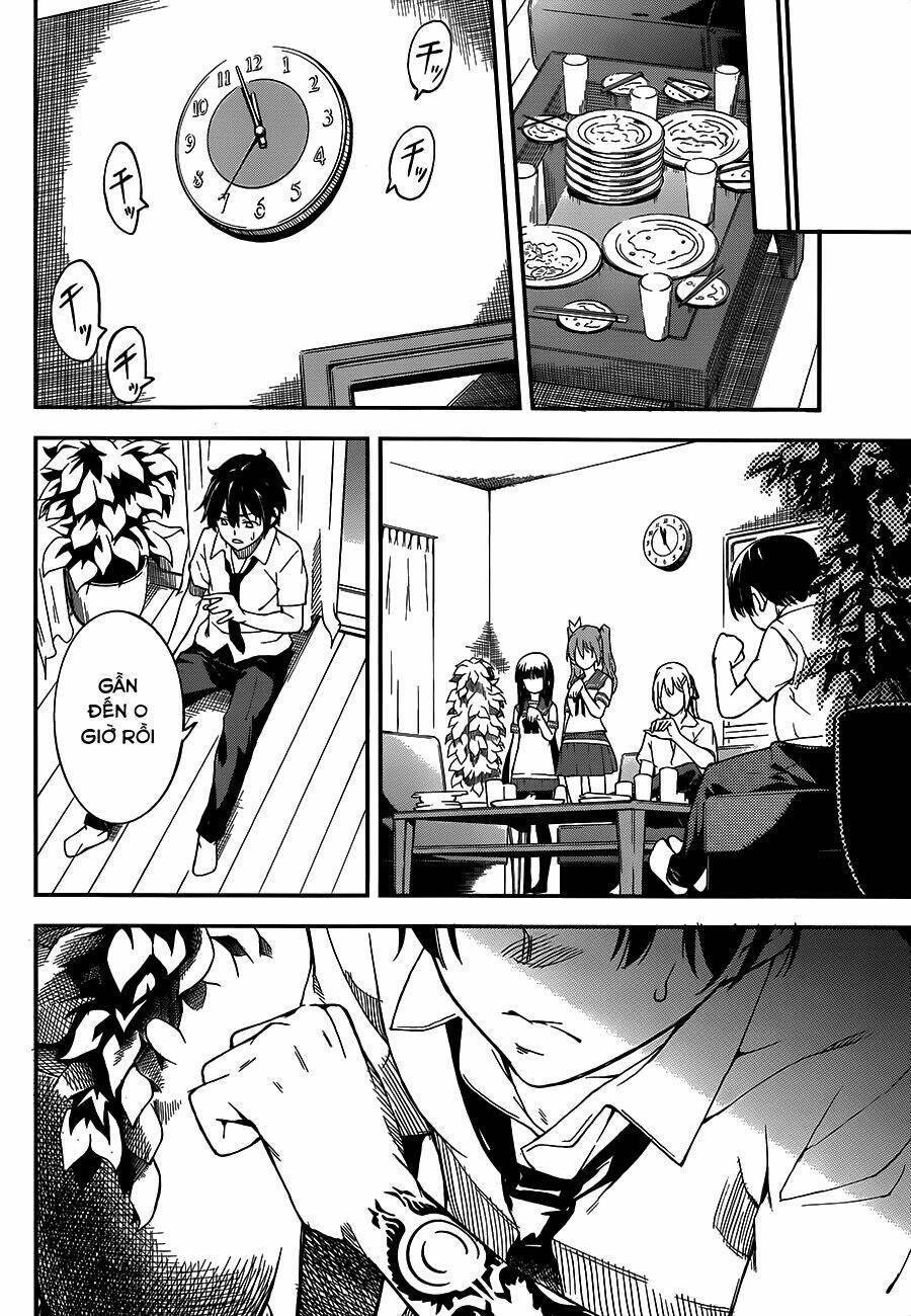 oukoku game chapter 3 42