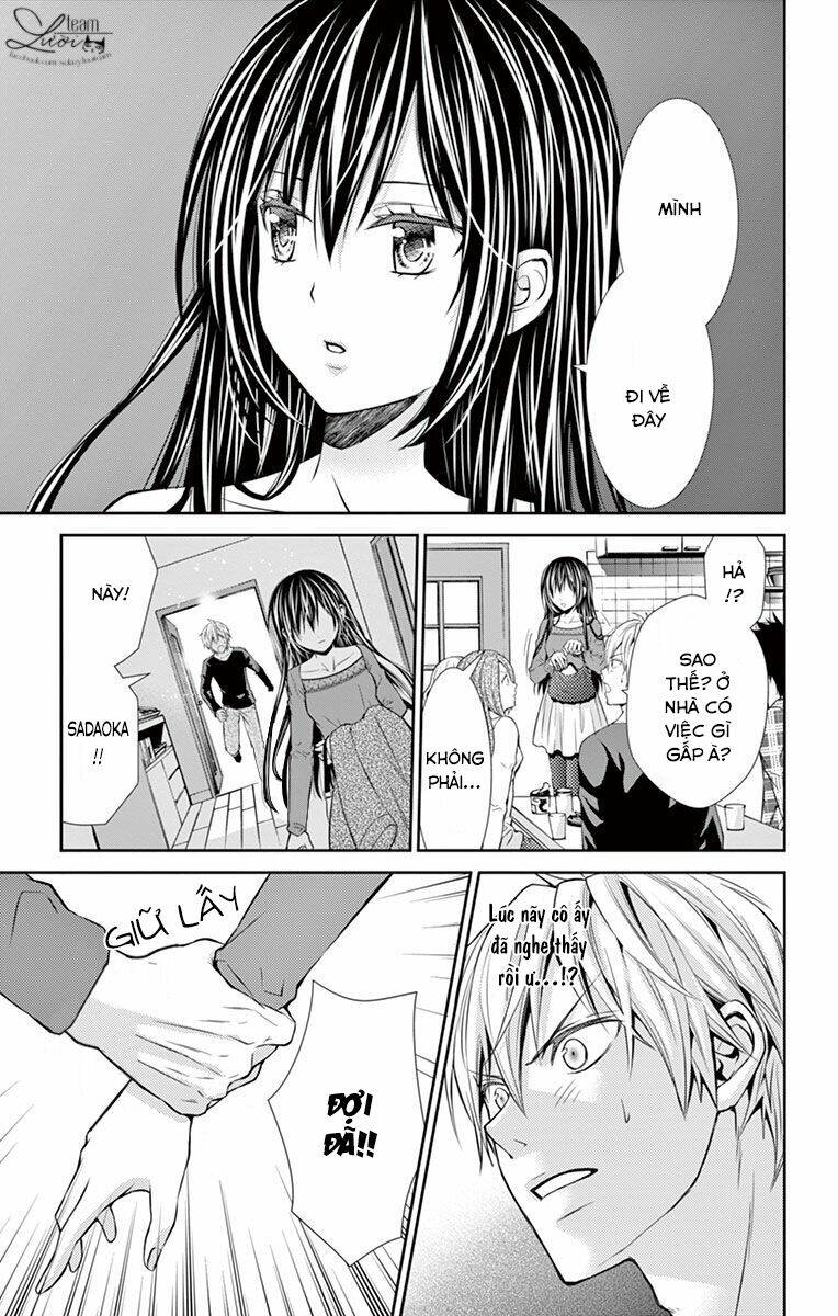 hitorijime chokyo ganbo chapter 14 21