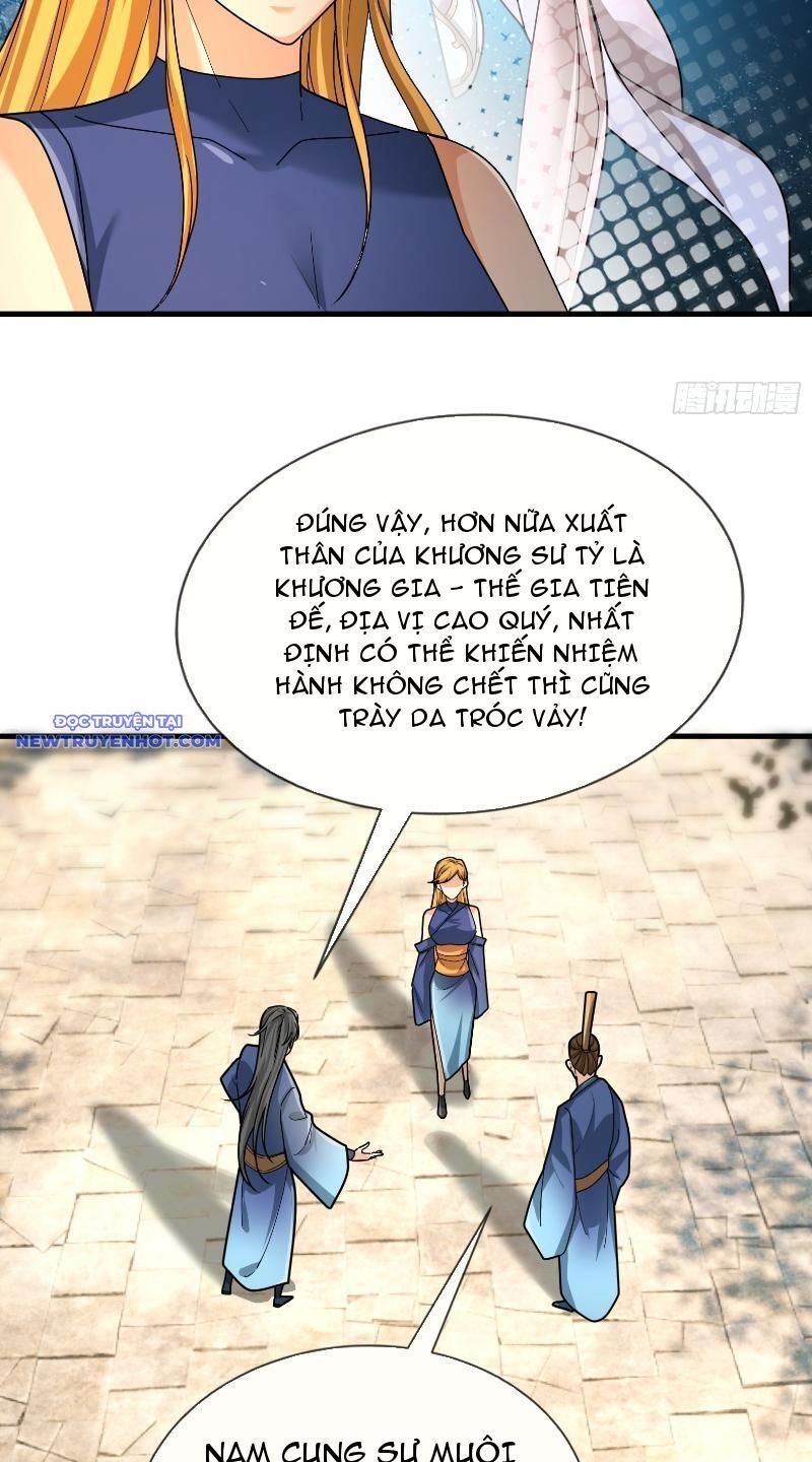 ngủ say vạn cổ: xuất thế đẩy ngang chư thiên chapter 21 51