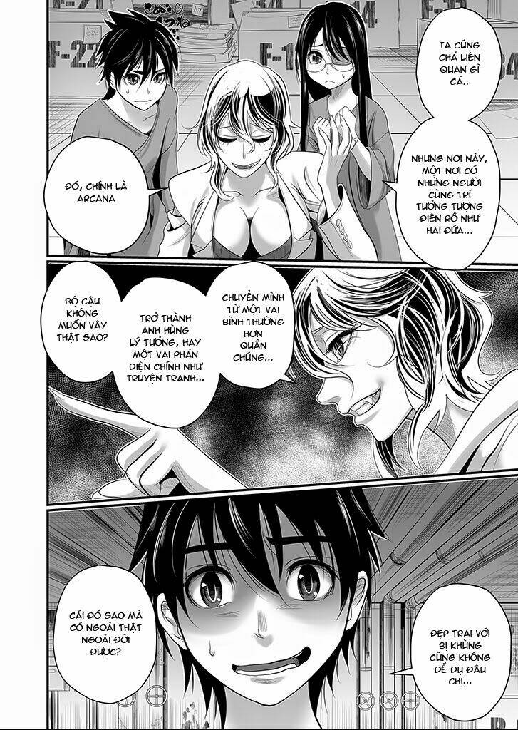 wildcard chapter 2.1 11