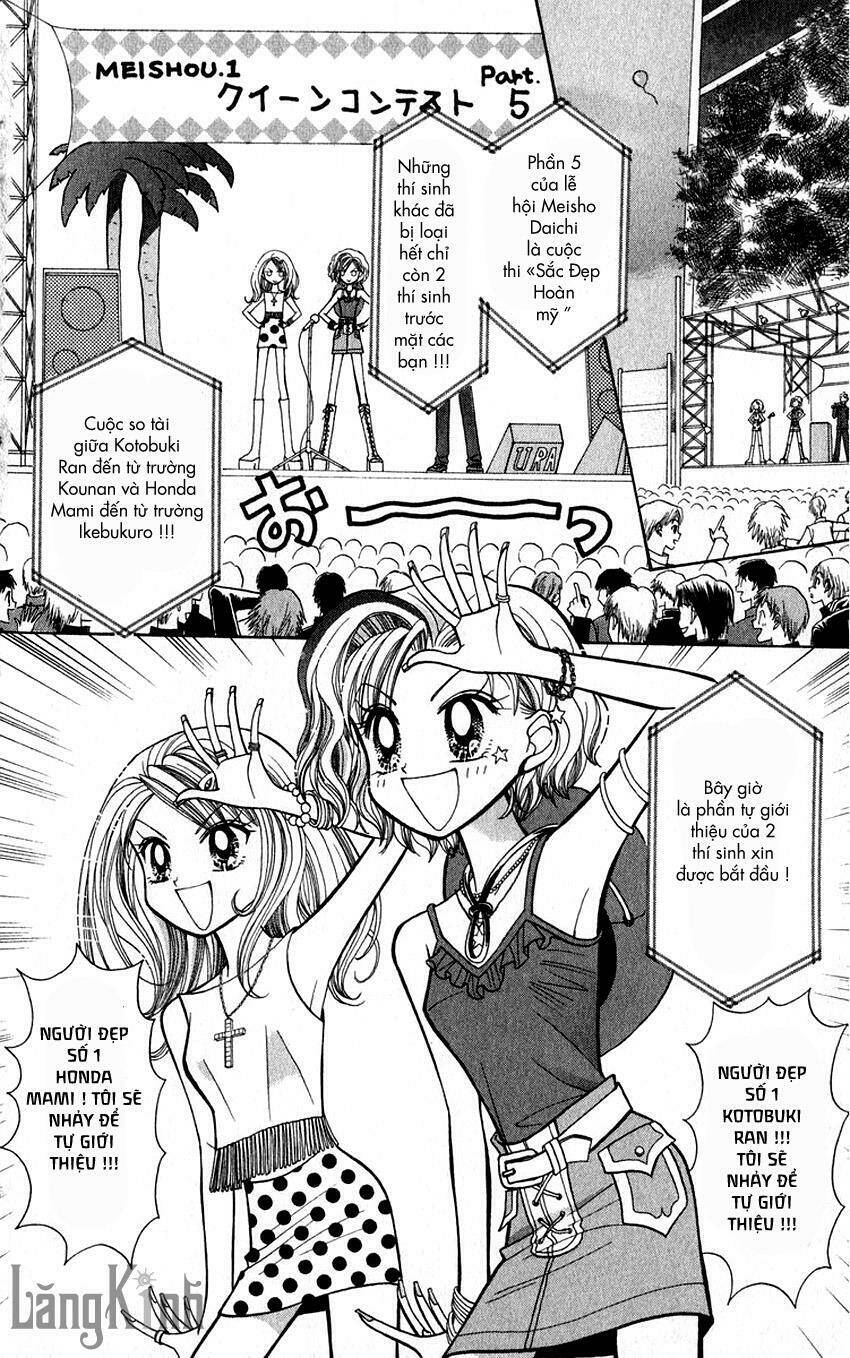 gals - mắt lưu ly chapter 10.2 17