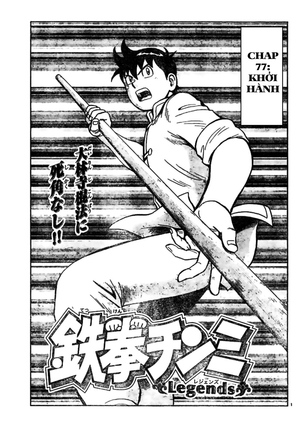 hoàng phi hồng phần 4 chapter 78 2