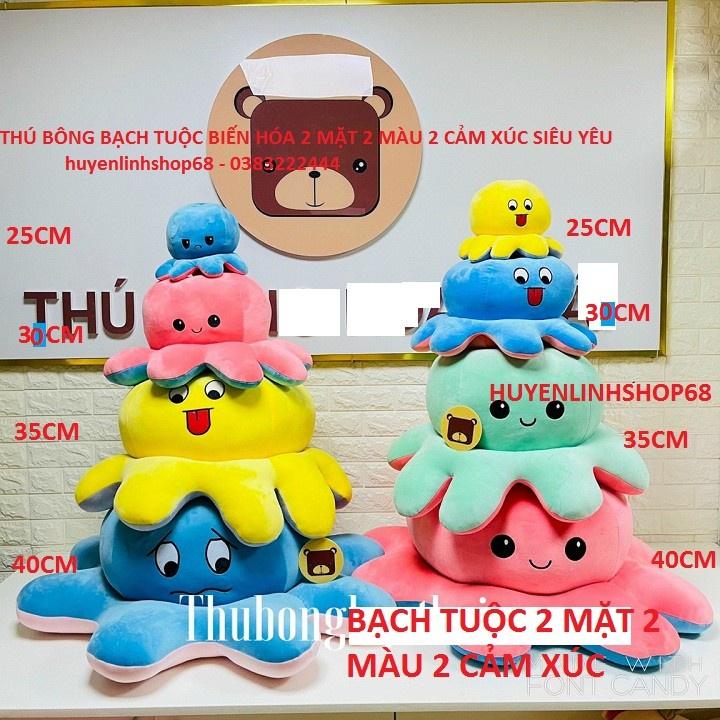 Gấu bông bạch tuộc  40cm 2 cảm xúc 2 mặt 2 màu khác nhau dễ thương,bông hàn cao cấp siêu mềm mịn