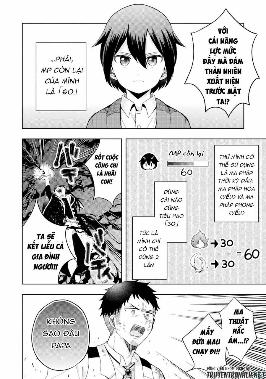 6-sai no kenja wa hikage no michi wo ayumitai chapter 2 22