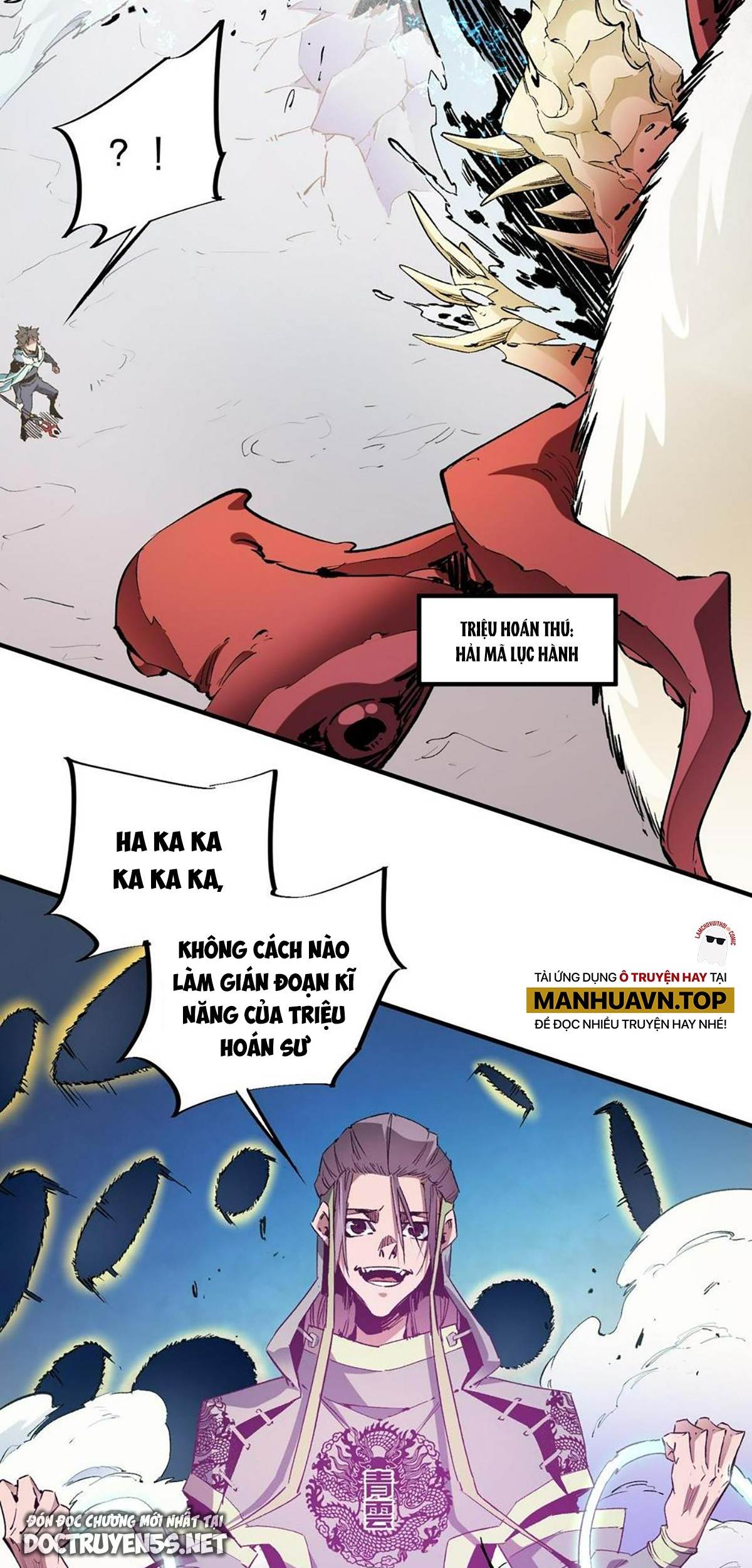 toàn dân chuyển chức: không có chức ta kết thúc thần minh chapter 32 7