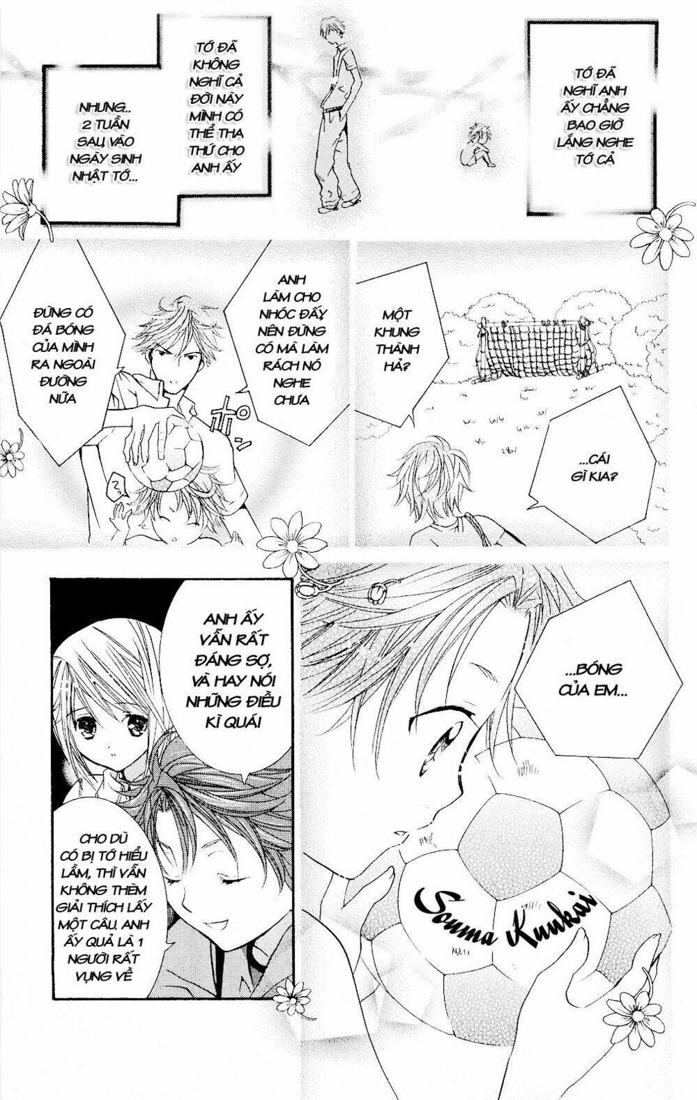 shugo chara chapter 31 26