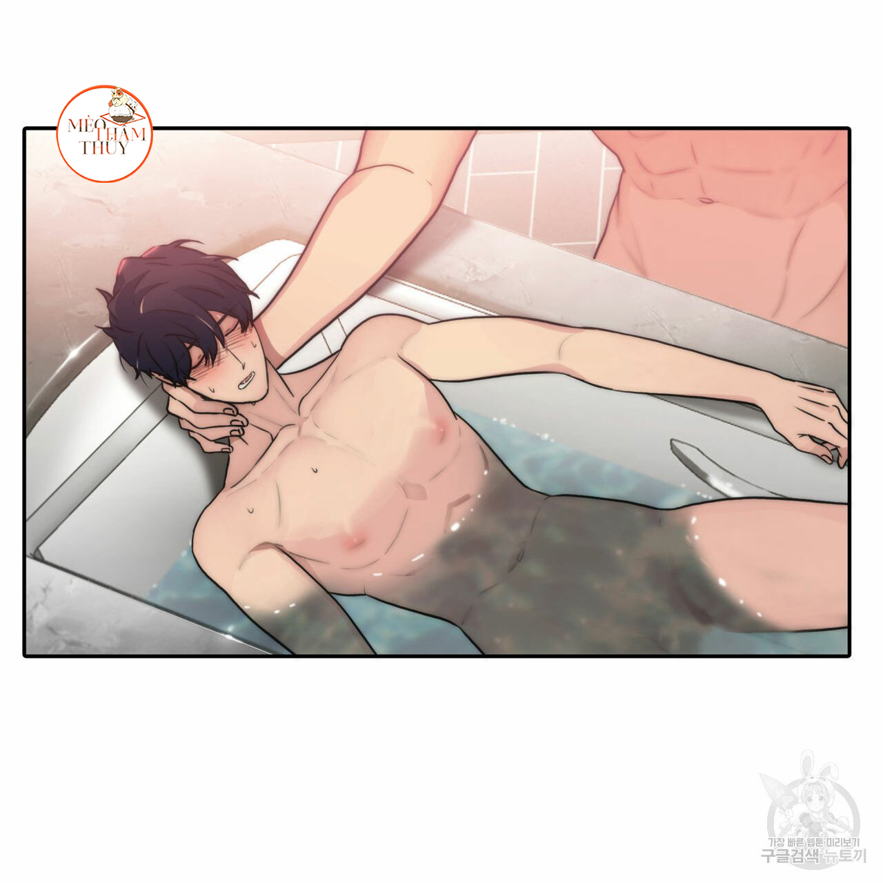 giai điệu của ngôn ngữ chapter 36 72