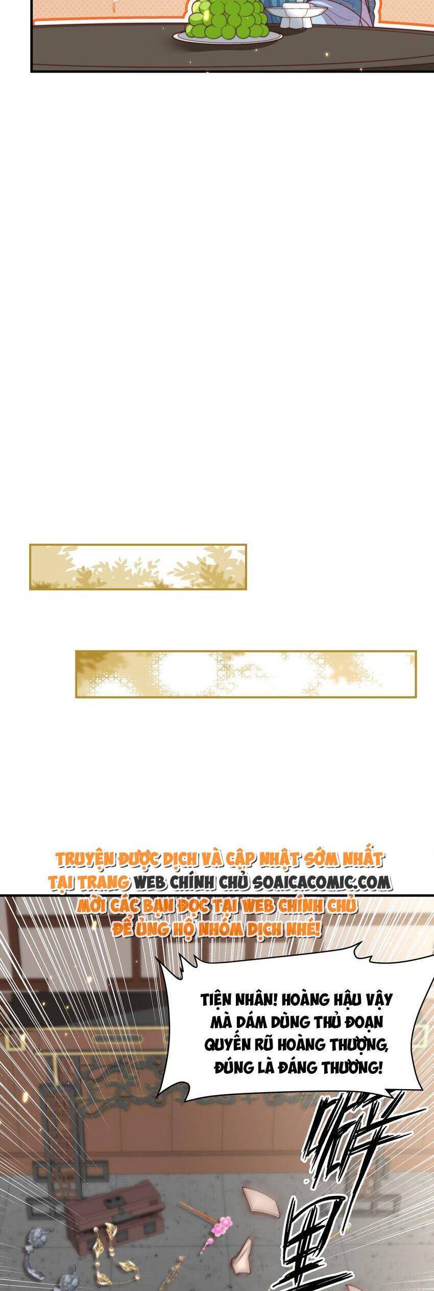 trọng sinh trở thành hoàng hậu độc ác của kẻ thù chapter 0 21