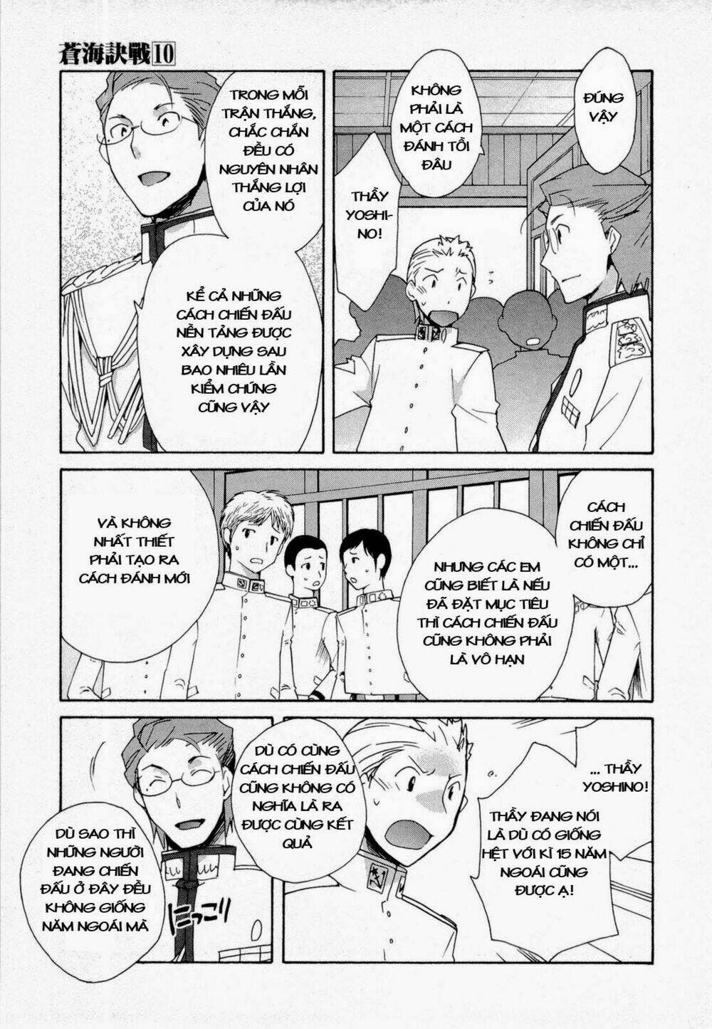 soukai kessen chapter 55 11