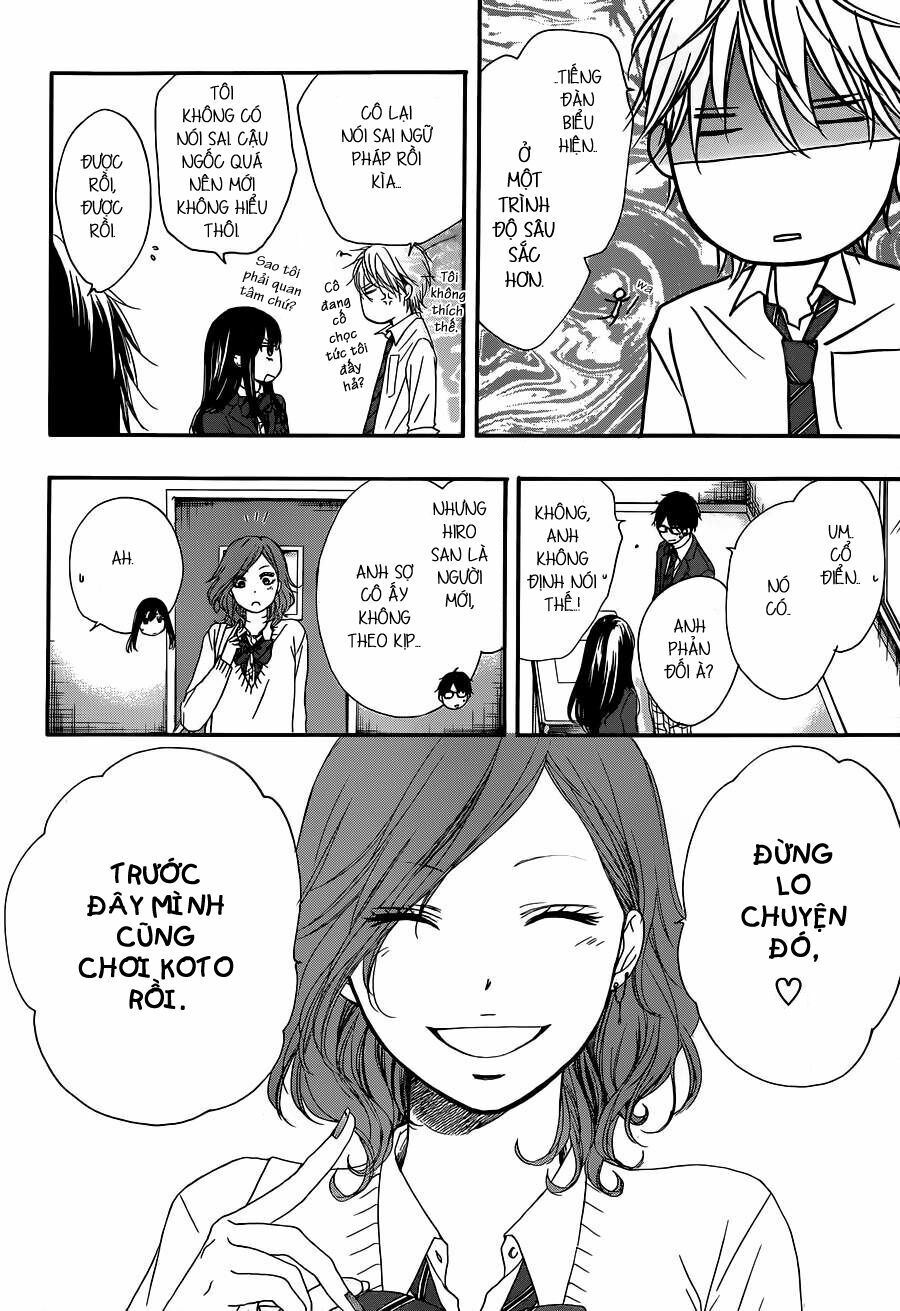 kono oto tomare! chapter 10 12