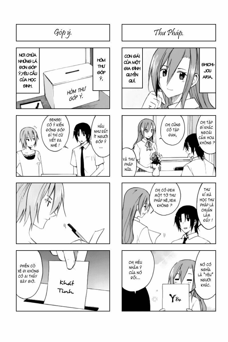 seitokai yakuindomo chapter 16 4